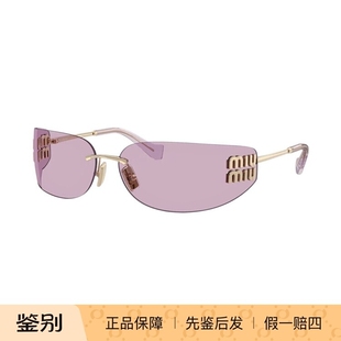 无框粉色墨镜0MU54YS 女时尚 A51S礼物 英同款 miumiu缪缪太阳镜张元
