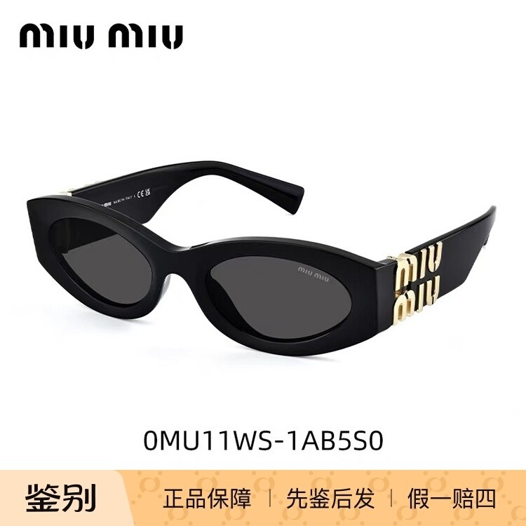 miumiu/缪缪太阳镜椭圆窄框黑猫眼女时尚防晒遮阳墨镜眼镜0MU11WS