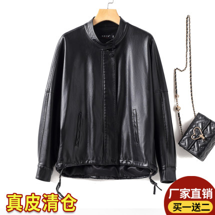 海宁真皮皮衣外套女2025春秋新款宽松大码显瘦短款时尚绵羊皮夹克