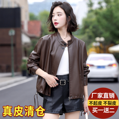 真皮皮衣女短款韩版宽松皮夹克