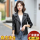 显瘦小皮衣女短款 修身 皮夹克 韩版 海宁真皮皮衣外套女春秋2025新款