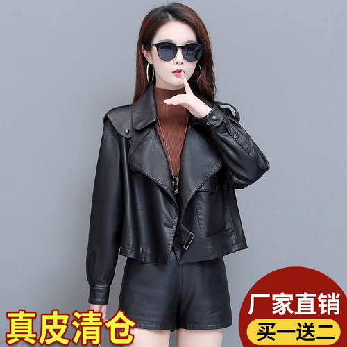 真皮皮衣短款时尚洋气宽松皮夹克