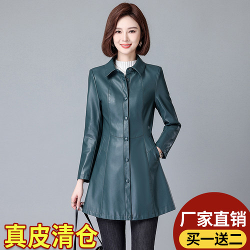 真皮皮衣中长款修身时尚皮风衣