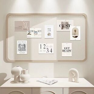 毛毡墙贴照片墙背景板展示墙面装 饰创意软木板留言相片墙自粘墙板