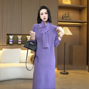 李思桐轻奢时髦围脖毛衣针织连衣裙秋冬季 高级感简约裙子7080 新款