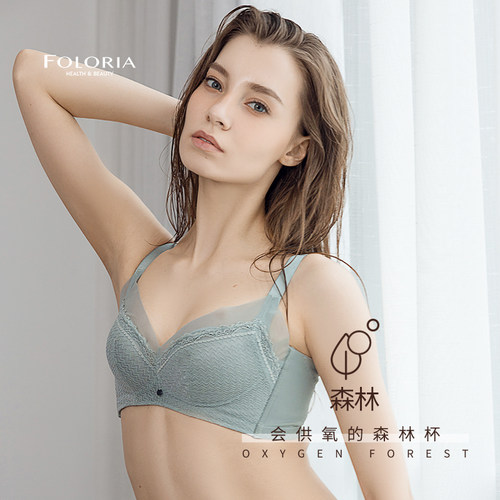 foloria夫兰茜森林文胸