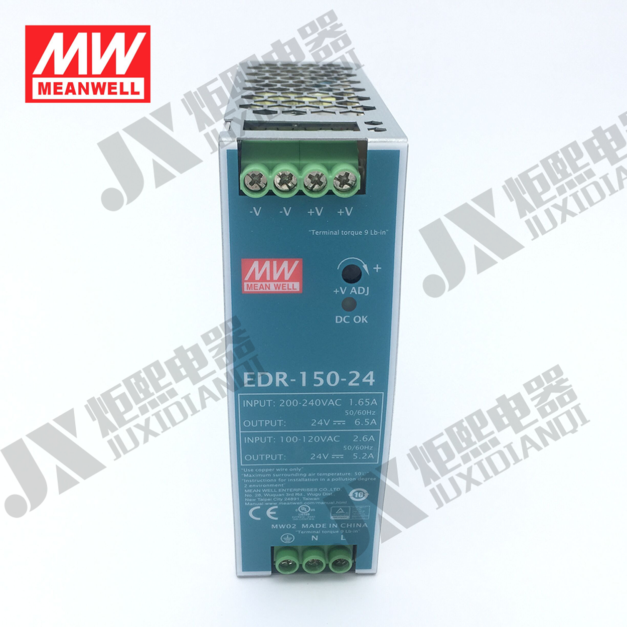 可开增票  满购包邮 有授权证 3年质保