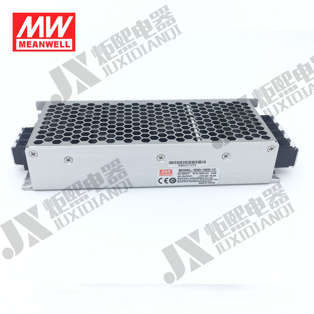 可开增票  满购包邮 有授权证 3年质保