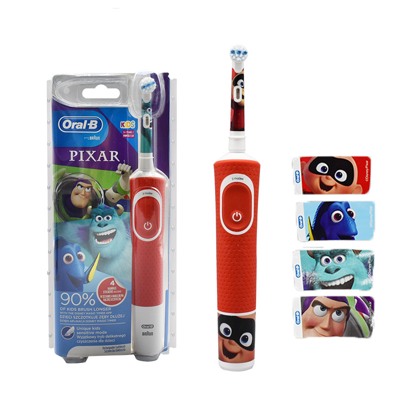 皮卡斯款德国OralB/欧乐B儿童电动牙刷d12充电式冰雪奇缘D100