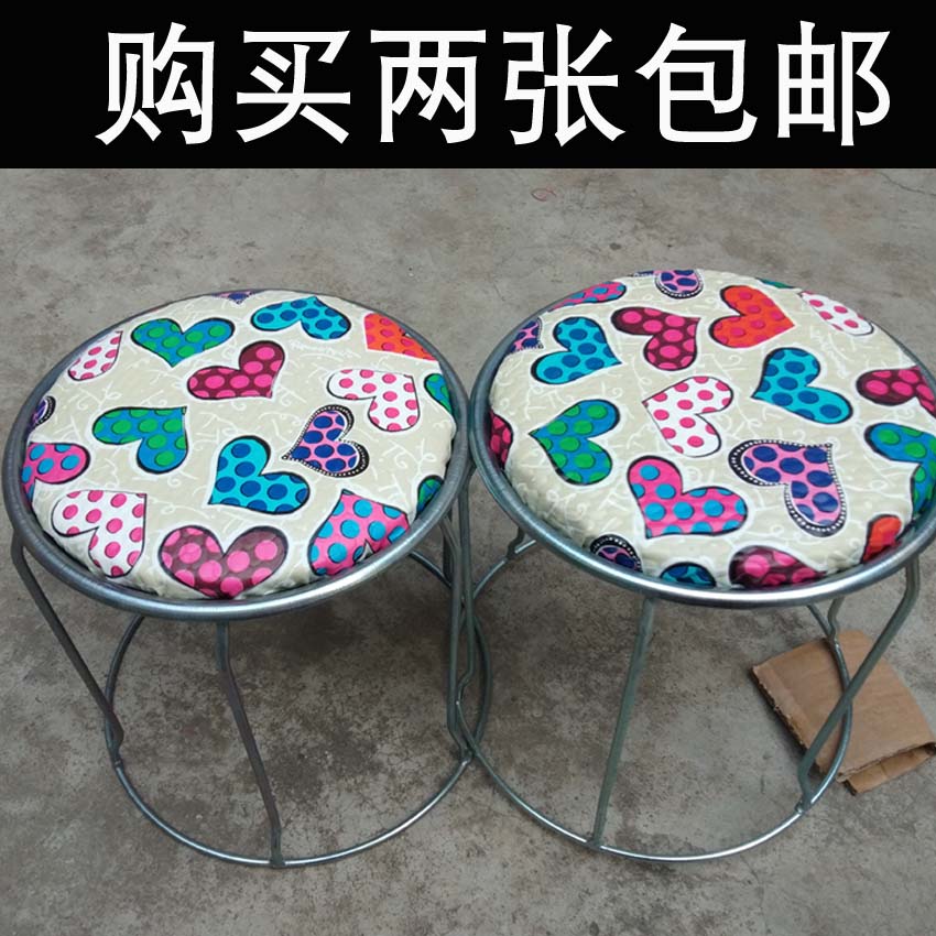 家用矮凳小凳子铁金属钢筋圆凳