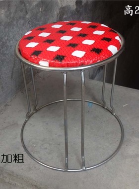 六腿红方块圆凳客厅餐厅凳钢筋小板凳木凳金属凳27烧烤凳家用乘凉