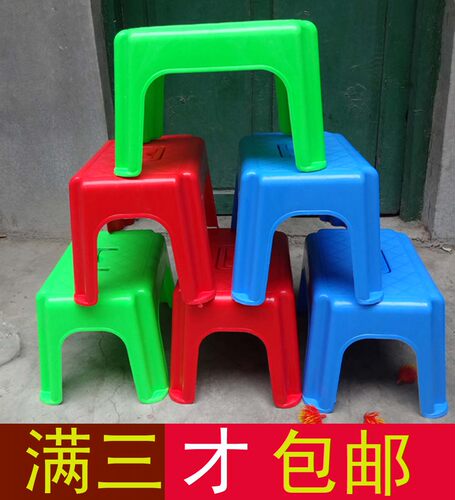 家用矮凳幼儿园换鞋凳洗菜