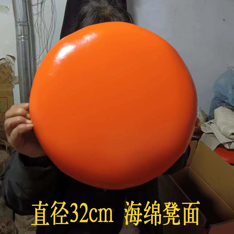 软面圆形棕色格子实木凳面32