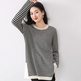 【100%绵羊毛】新款百搭黑白条纹一手长下摆开叉打底衫毛衣连衣裙