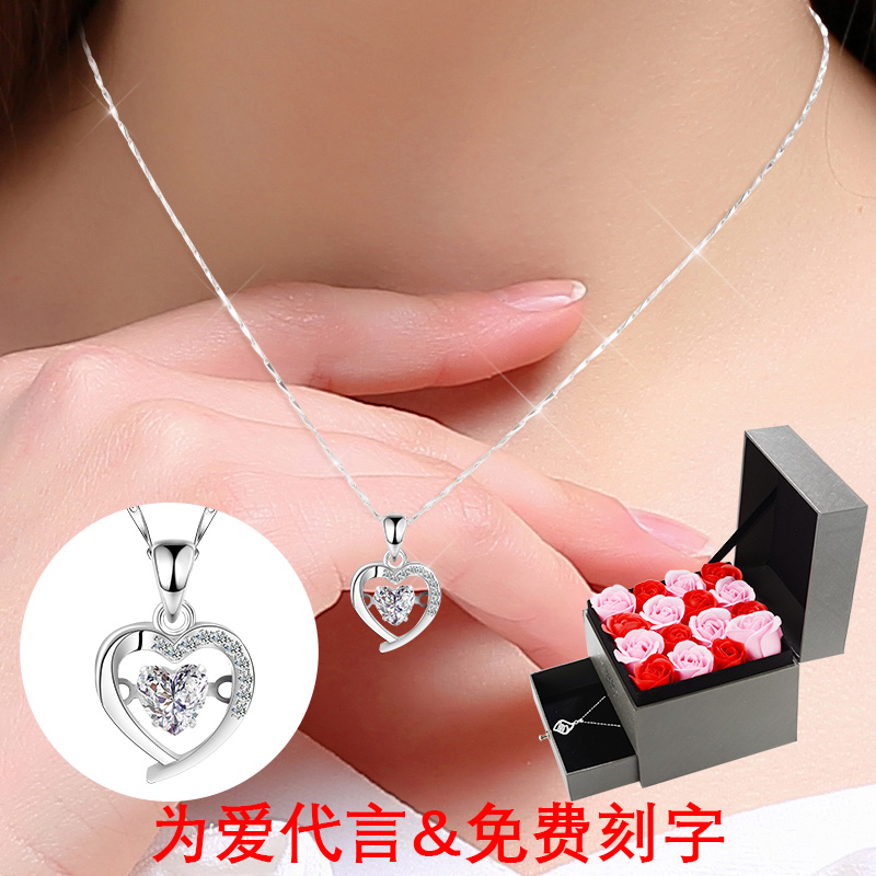s925心形項鏈女純銀鎖骨鏈森系時尚吊墜生日學生刻字簡約氣質首飾
