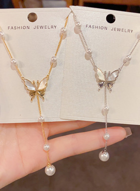 法式轻奢温柔百搭蝴蝶流苏珍珠项链个性气质简约设计感锁骨链配饰