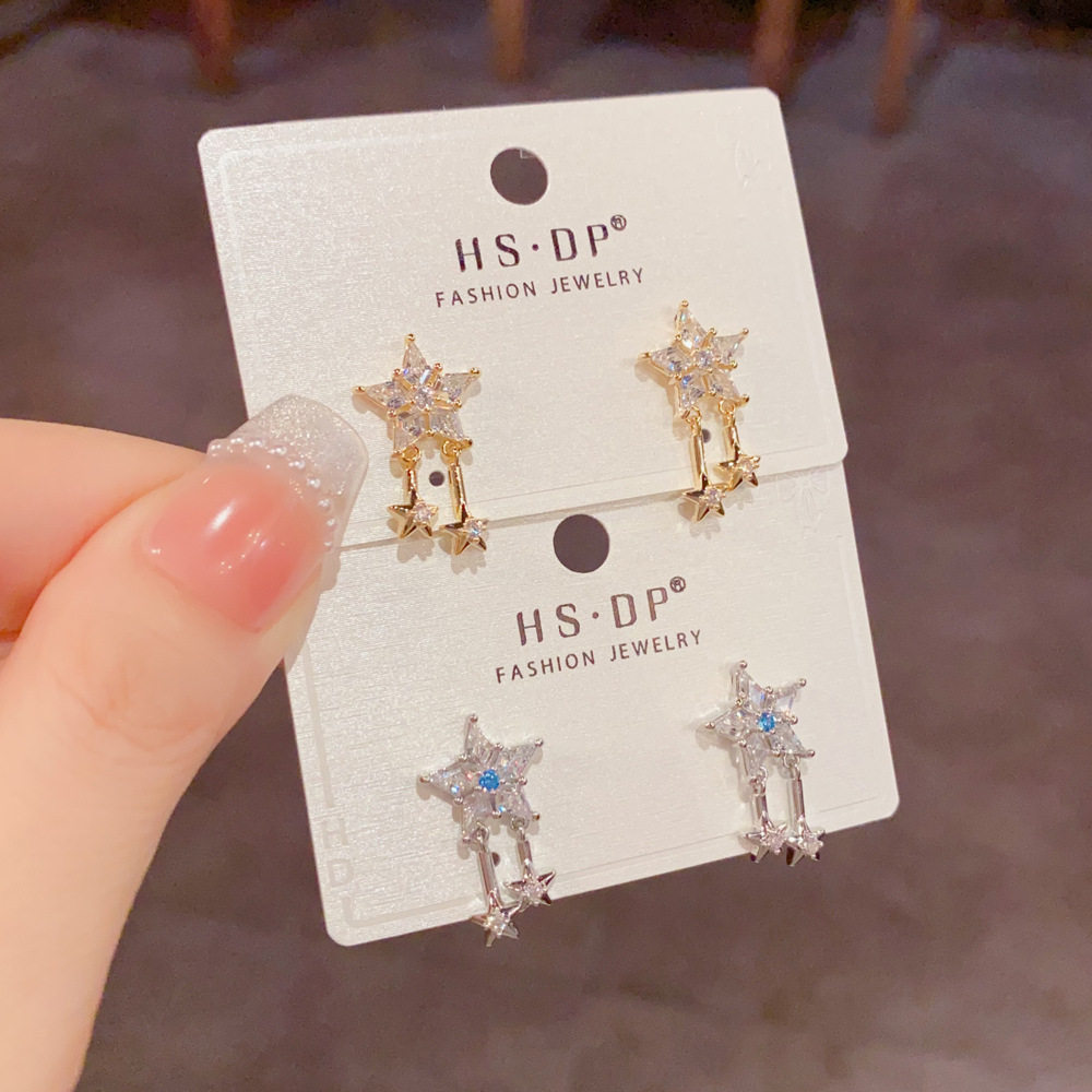 小众精致时尚小巧锆石星星流苏耳坠女气质简约设计感超闪耳环