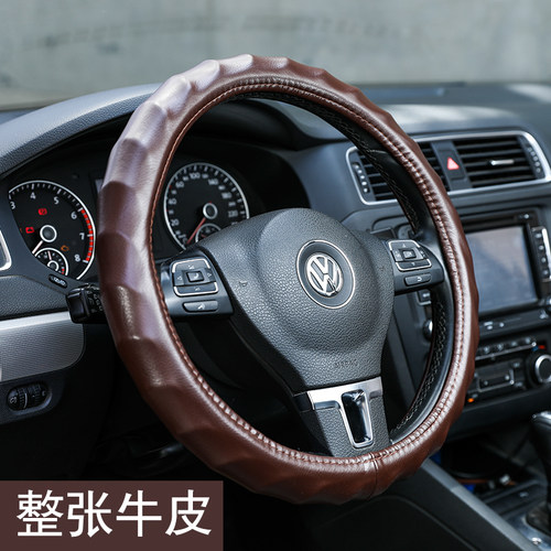 牛皮免缝四季通用防滑透气把套