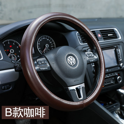汽车方向盘套真皮手缝四季通用防滑运动皮套汽车用品改装卡通把套