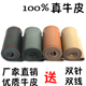 真皮手缝把套手工缝制方向盘套通用款 现代悦动朗动伊兰特瑞纳起亚