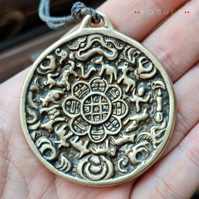 高规格藏地西藏老九宫牌带咒点品相完整手工黄铜雕刻挂饰挂件