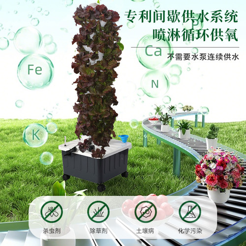 厂家直销无土栽培水培塔