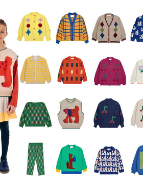 Bobo系列男女童毛衣秋冬2024新款洋气儿童针织衫樱桃红色开衫外套