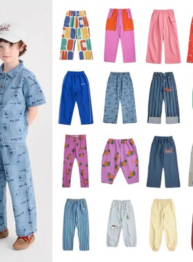 26SS春夏新款bobo系列男女儿童条纹休闲裤Bc牛仔长裤幼儿园运动裤