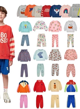 清仓Bobo 2024春秋儿童卫衣裤子套装外套男女童套头上衣打底衫