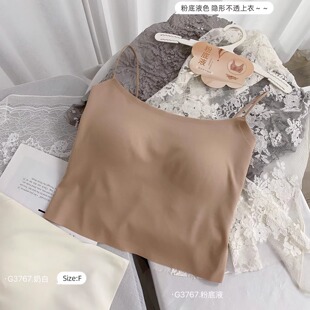 带胸垫抹胸女无痕美背吊带内衣外穿百搭打底背心3767 细肩带一体式