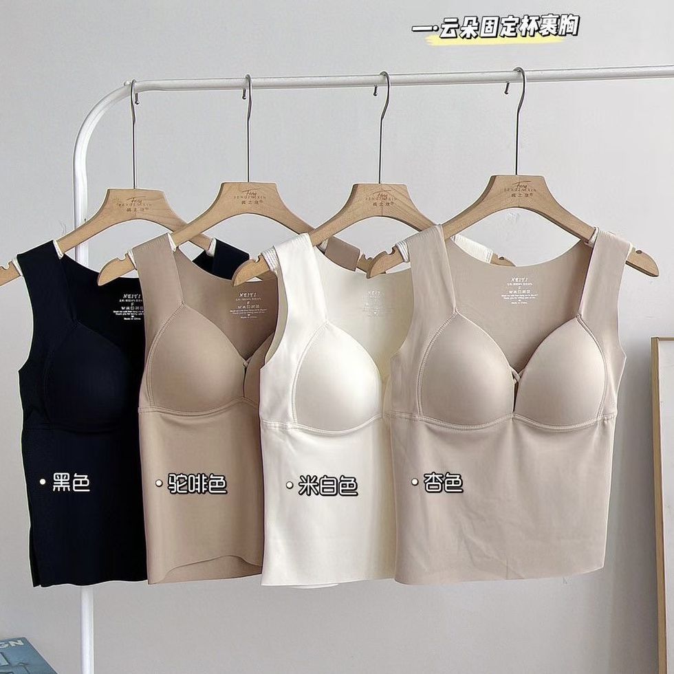 枫之欣背心一体杯锦纶女