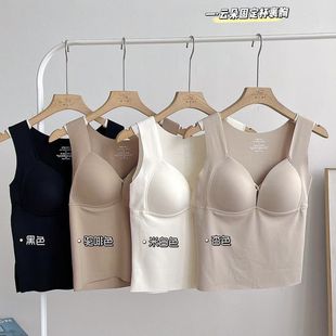 7790冬磨毛白色宽肩带背心固定一体保暖加厚修身 聚拢女士白色吊带