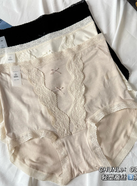 新品莫代尔棉蚕丝高腰内裤女蕾丝边收腹提臀舒适透气三角裤03103