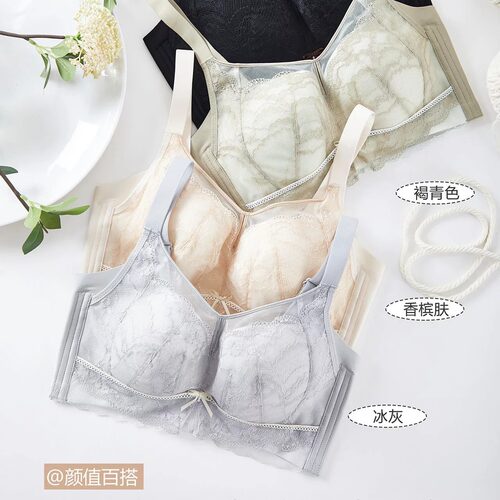大码法式蕾丝无钢圈文胸女大胸CD杯显小蝴蝶结调整型内衣1210