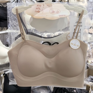 新款 隐形内衣大胸显小胸 枫之欣3527隐形粉底液美背防走光抹胸薄款