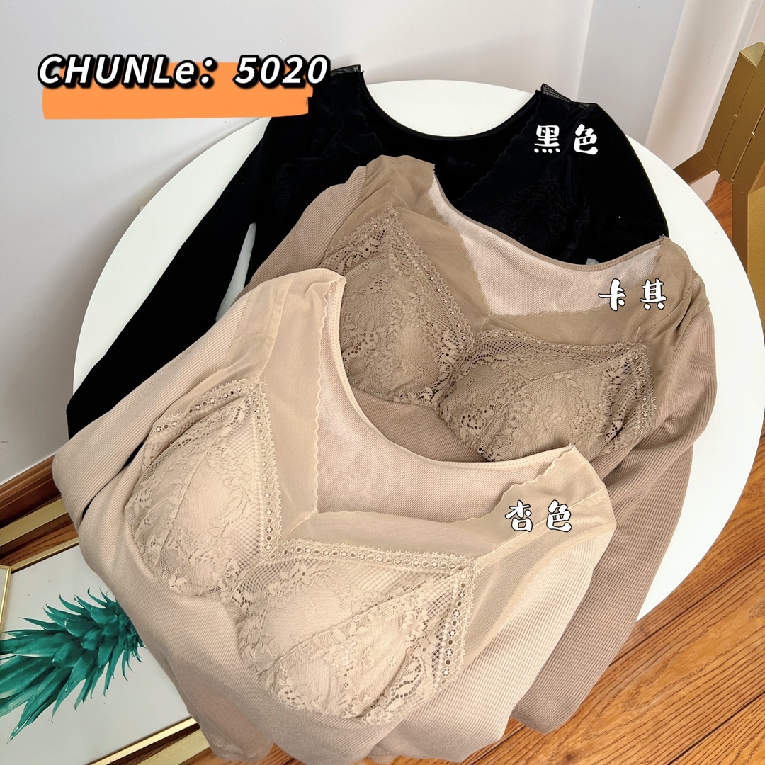 秋冬蕾丝v领保暖内衣女士修身