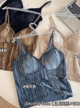 黛美芮内衣女15027水晶绒乳胶美背文胸蕾丝背心式一体杯枫之欣