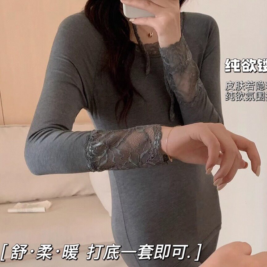 秋冬新款蕾丝袖口秋衣保暖套装