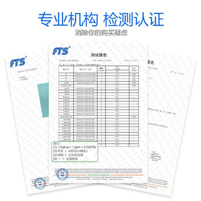 防霉去霉斑墙面除霉剂除霉剂白色发霉墙体墙纸家具墙壁迪宝康彩色