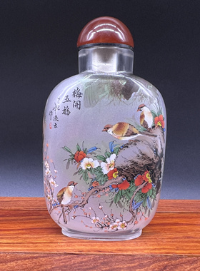 精品鼻烟壶内画中国特色收藏摆件