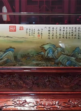 内画商务结婚特色屏风摆件