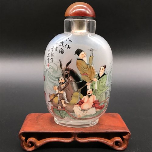 诚信内画鼻烟壶八仙过海纯手工
