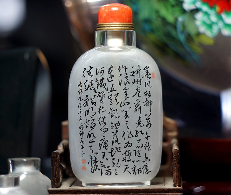 鼻烟壶内画一丁作品送瘟神书法名家中国特色收藏观赏摆件礼品