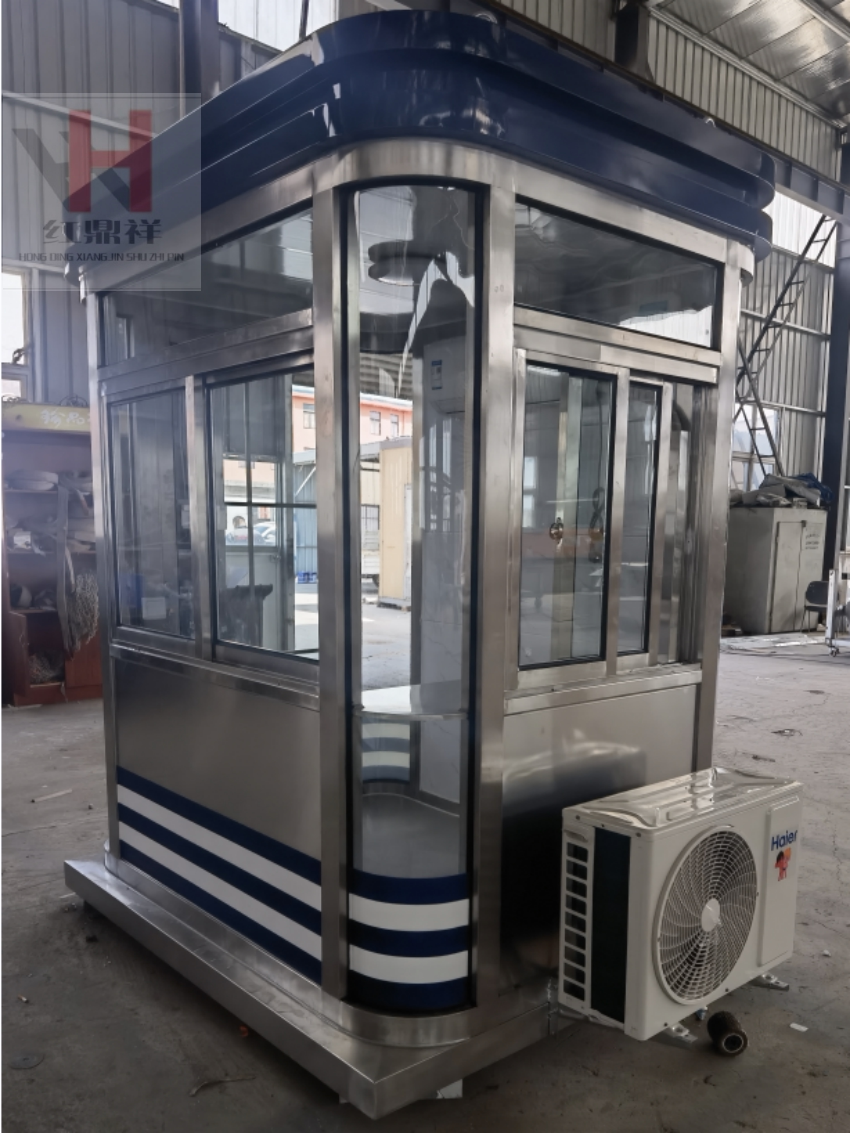 不锈钢岗亭停车场收费亭成品小区门卫室户外治安岗亭保安房青岛