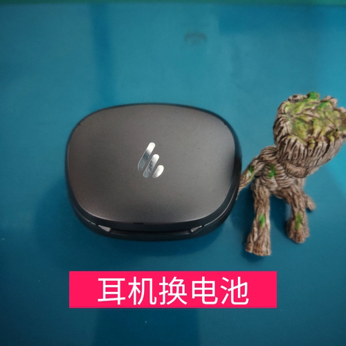 漫步者Neo buds pro2耳机更换电池服务