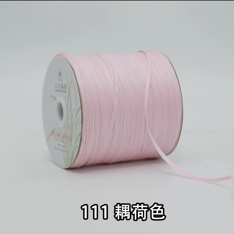 【满4团送色卡】玛特草钩针编织包包专用线材帽子编织仿棉草拉菲