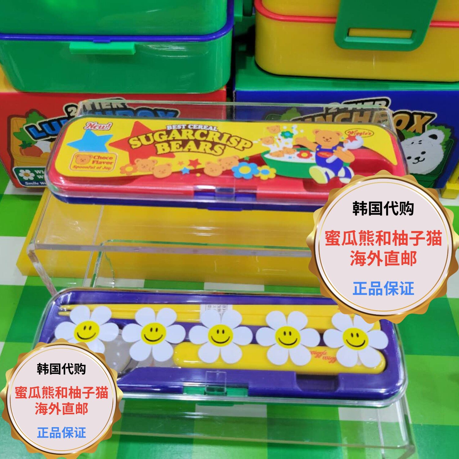 韩国直邮wiggle便携餐具套装学生上班族旅行折叠筷子便当盒饭盒子