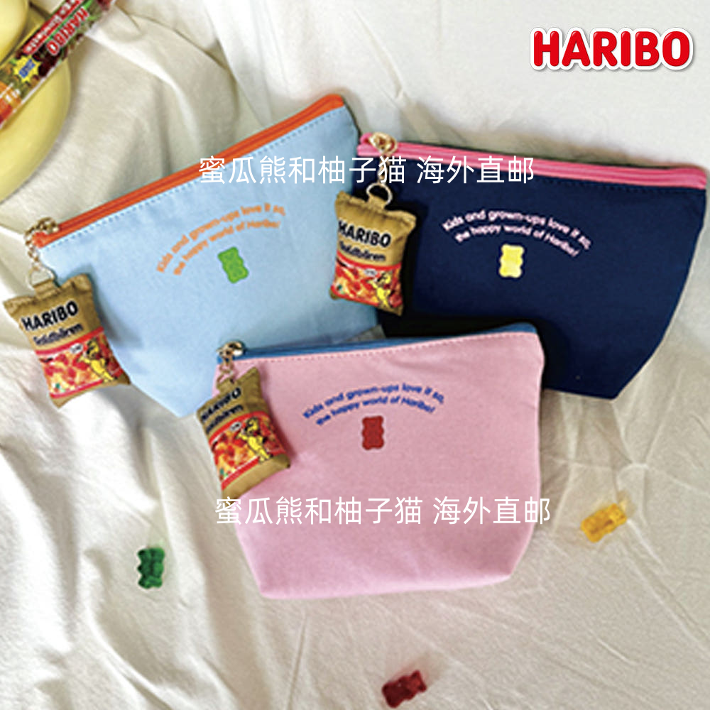 韩国直邮haribo哈瑞宝小熊软糖收纳包化妆小包收纳零钱包卡包挂件