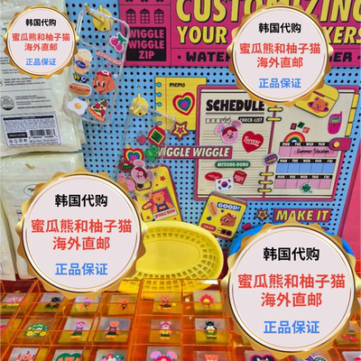 韩国直邮wiggle卡通图案保温水杯贴纸行李箱防水手机壳手帐本贴画