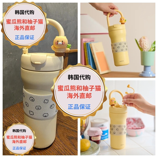 韩国直邮odense联名kakao保温杯不锈钢水杯便携随行杯女生咖啡杯